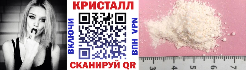 Amphetamine 97% Бронницы