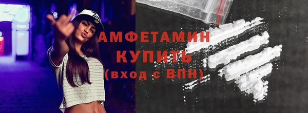 гашик Дмитриев