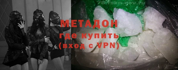 Альфа ПВП Дмитровск