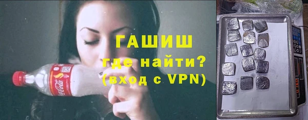 индика Дмитров