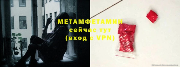 гашик Дмитриев