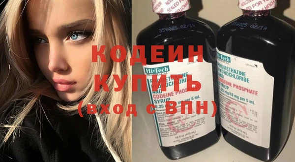 Альфа ПВП Дмитровск