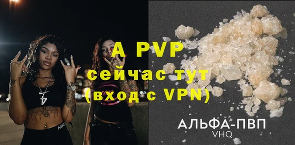 mix Гусь-Хрустальный