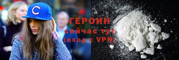 Альфа ПВП Дмитровск