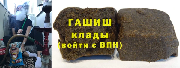 Альфа ПВП Дмитровск