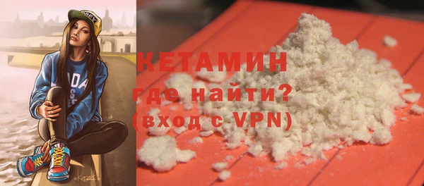 Альфа ПВП Дмитровск