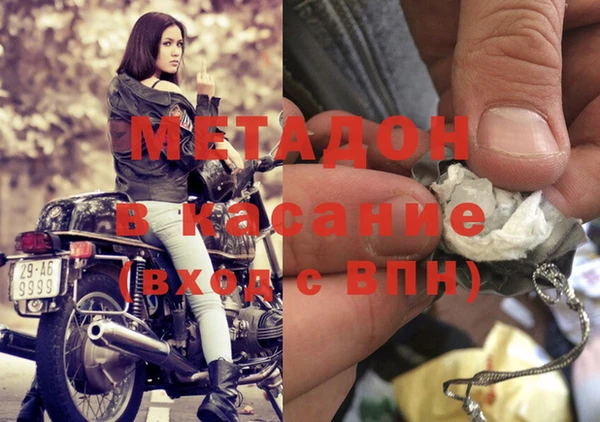 mix Гусь-Хрустальный