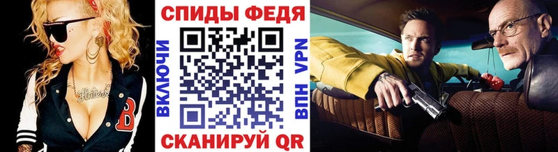 Купить  Бронницы  Метамфетамин кристалл 